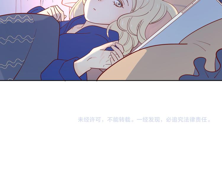 22做他的迷妹86