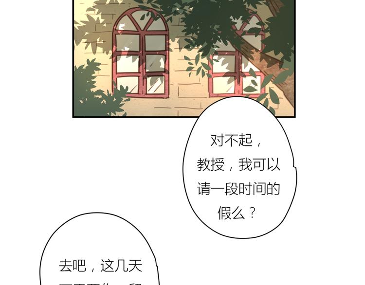 12终于把闺蜜嫁出去了17