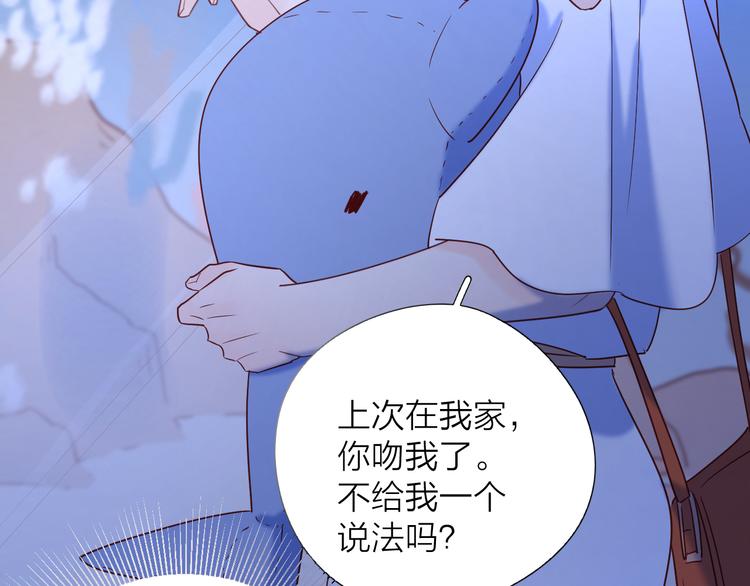 13情敌相见1