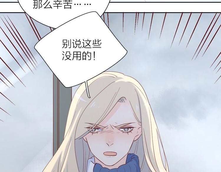 24崩溃边缘22