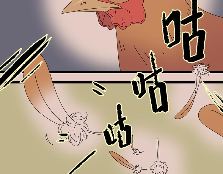 番外2我们的未来会很幸福32