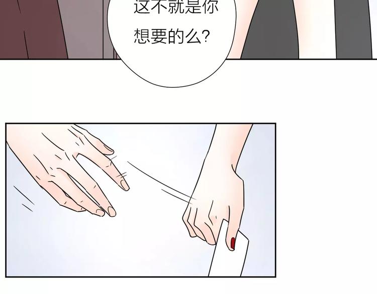 11正面冲突16