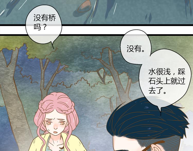 3脚伤93