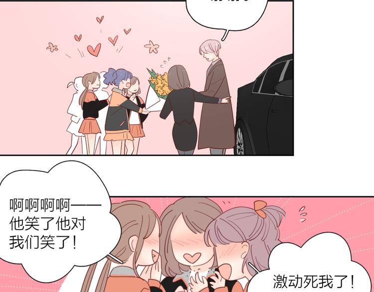 27没有不舍得67