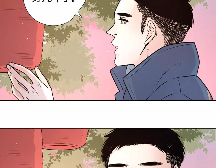 20我们幸福吗84