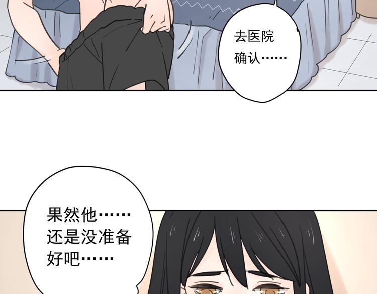 新春特辑1宝宝来了50