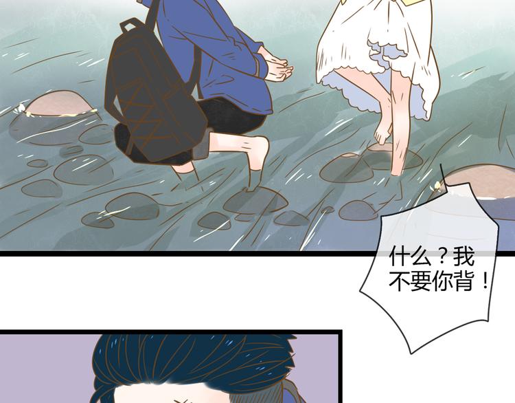 3脚伤112