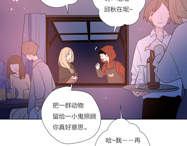 15承诺毫无意义71