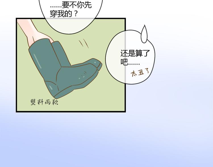 3脚伤49