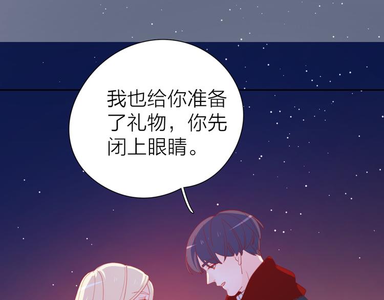 30争执99
