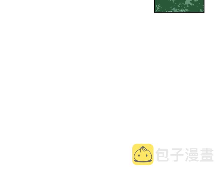4告白赌约33