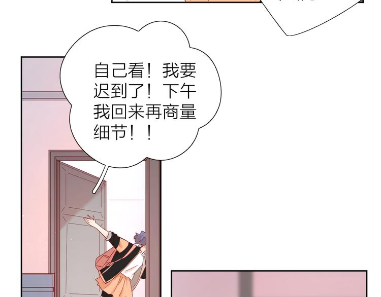 11助攻王44