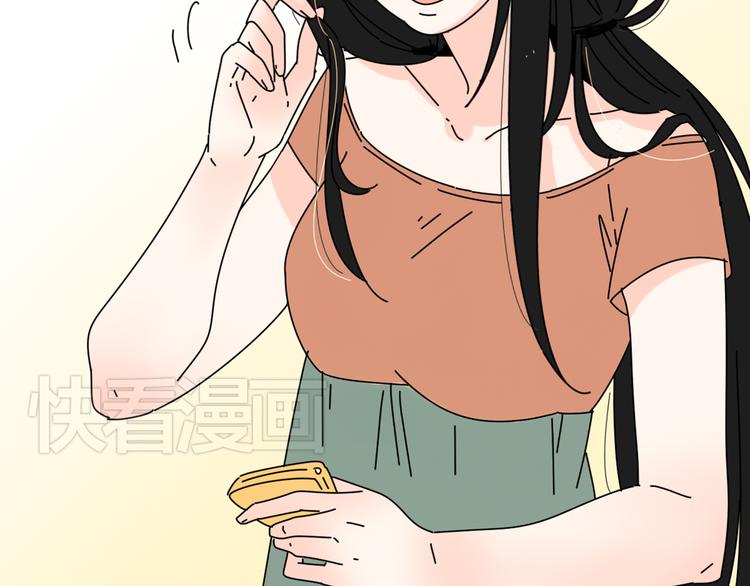 4求婚47