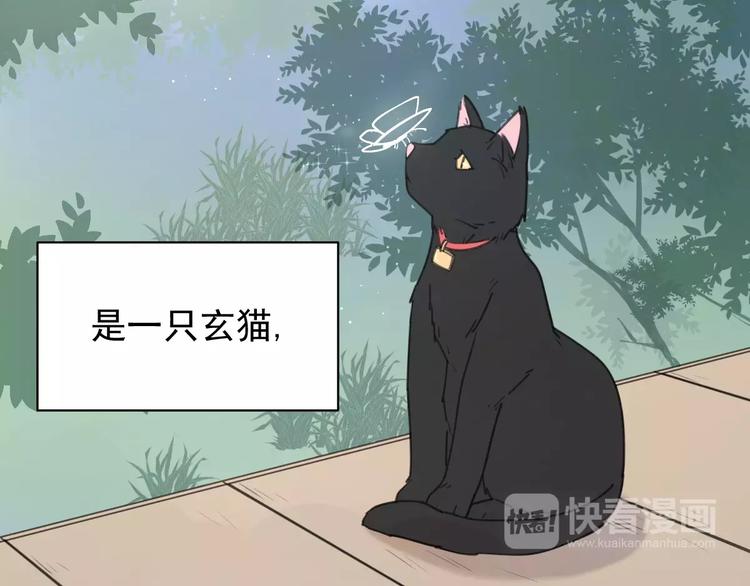 新春特辑4我是汤圆7