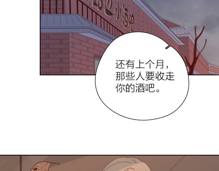 29你笑起来比哭还难看101