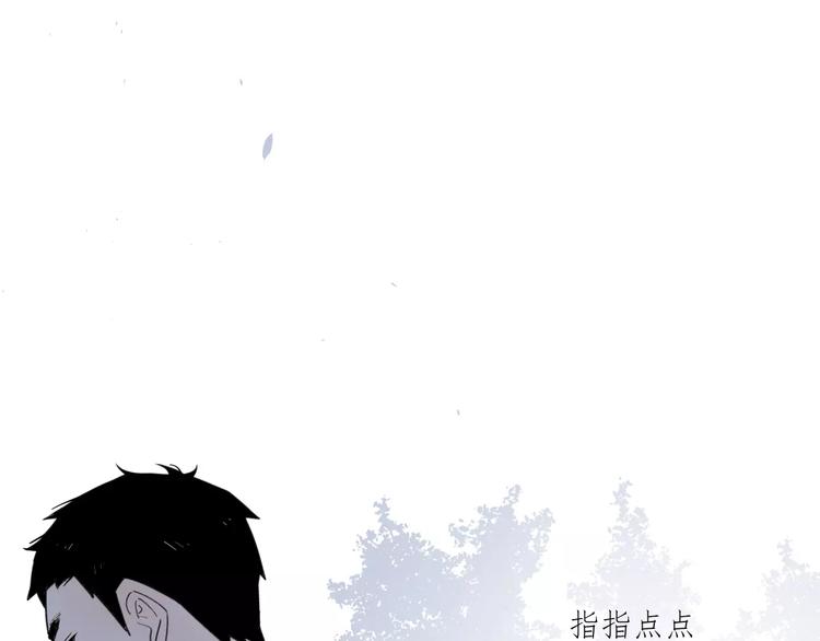 211糟糕的人生26