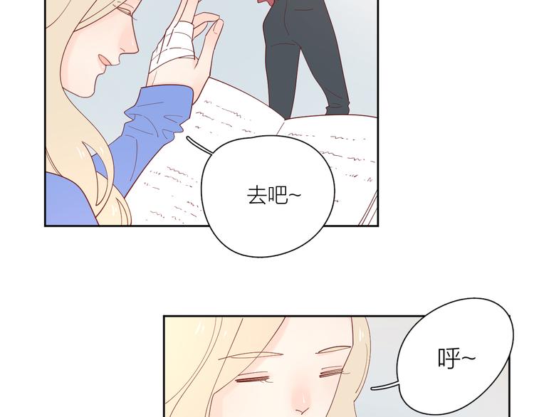 20你喜欢就好47