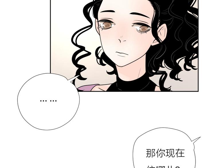 61想赖在你身边35