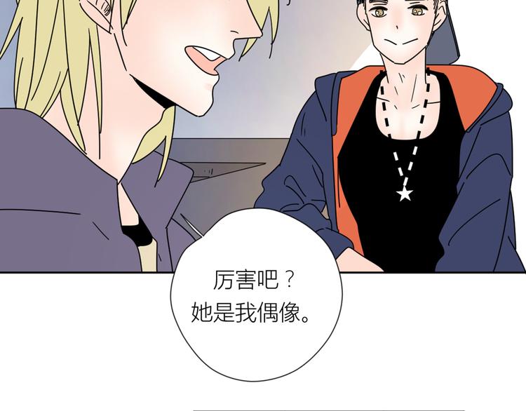 2出难题54