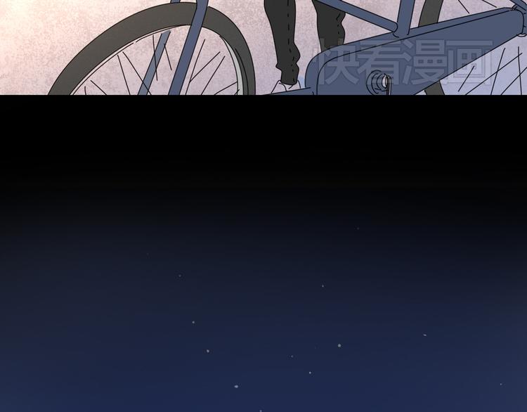 12再遥远的距离也割舍不下你69