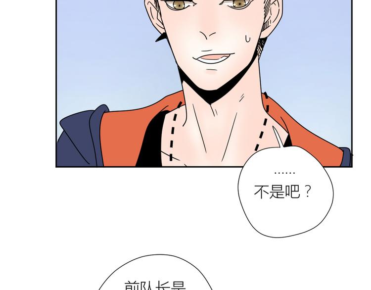 2出难题83