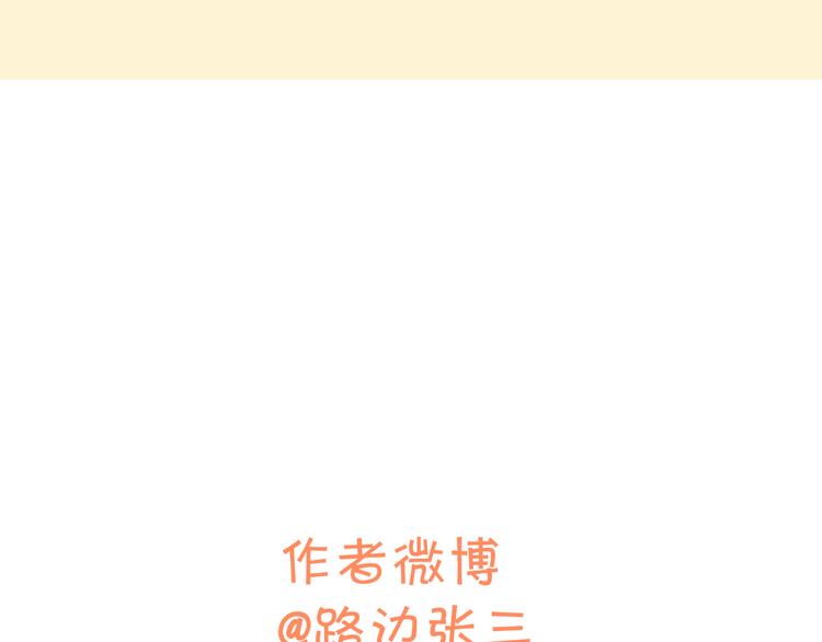 7梦到她106