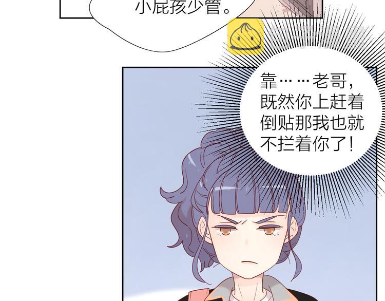 11助攻王35