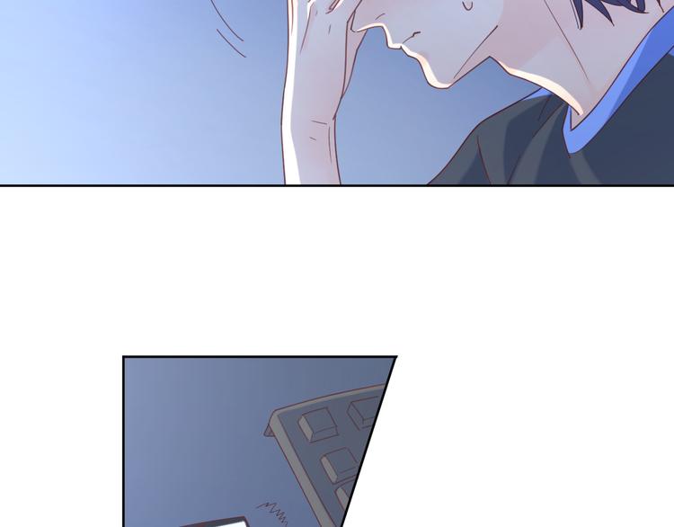 4告白赌约107
