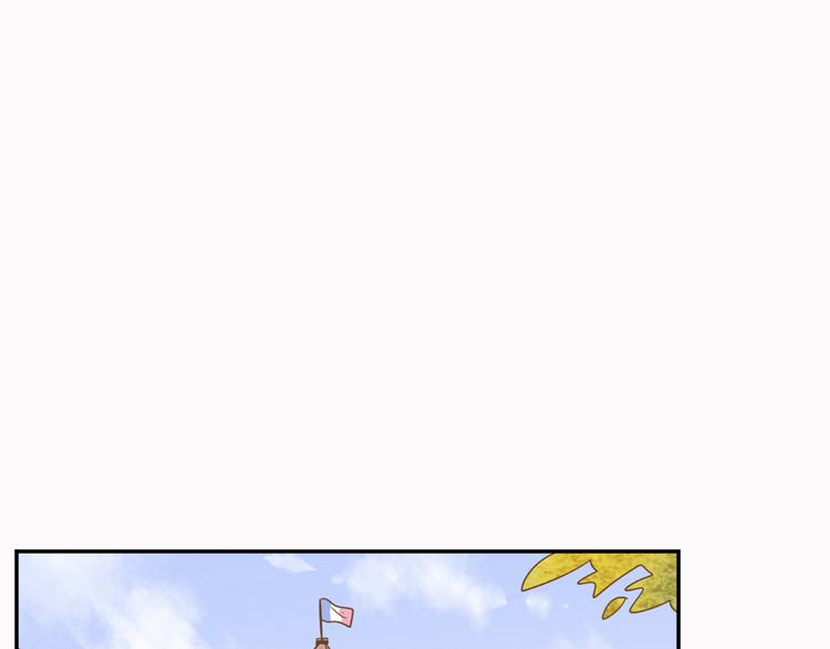 完结篇能够握紧的就别放手62
