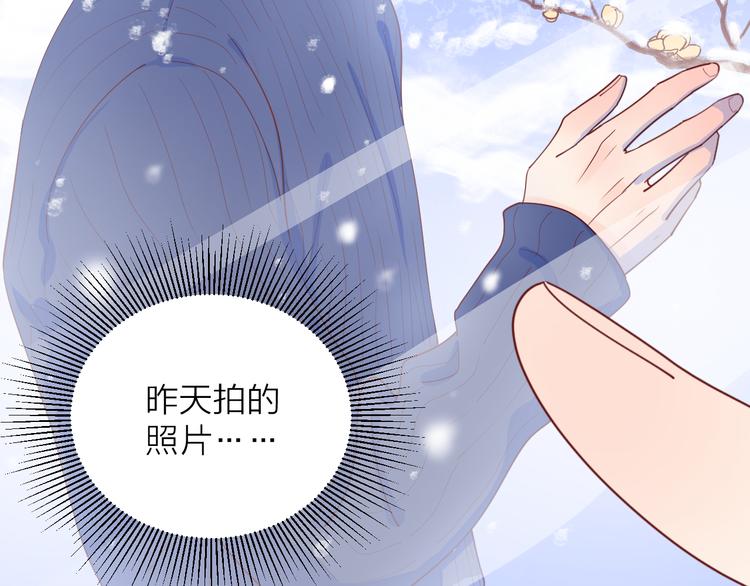 21不甘心81