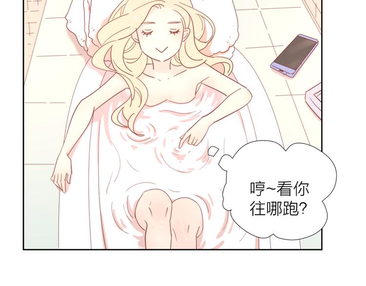 5大概是中了你的毒53
