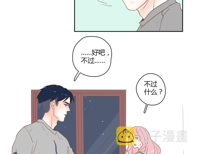 6坦诚相见94