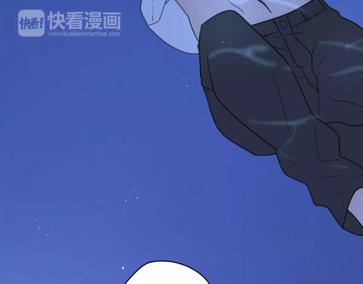 新春特辑4我是汤圆42