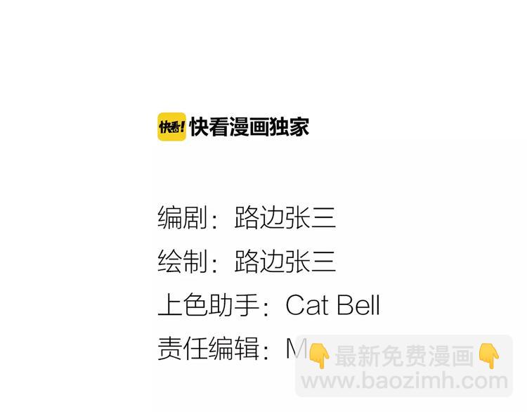 24难题14