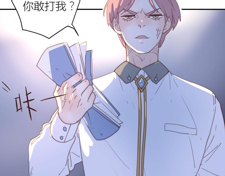完结篇能够握紧的就别放手4