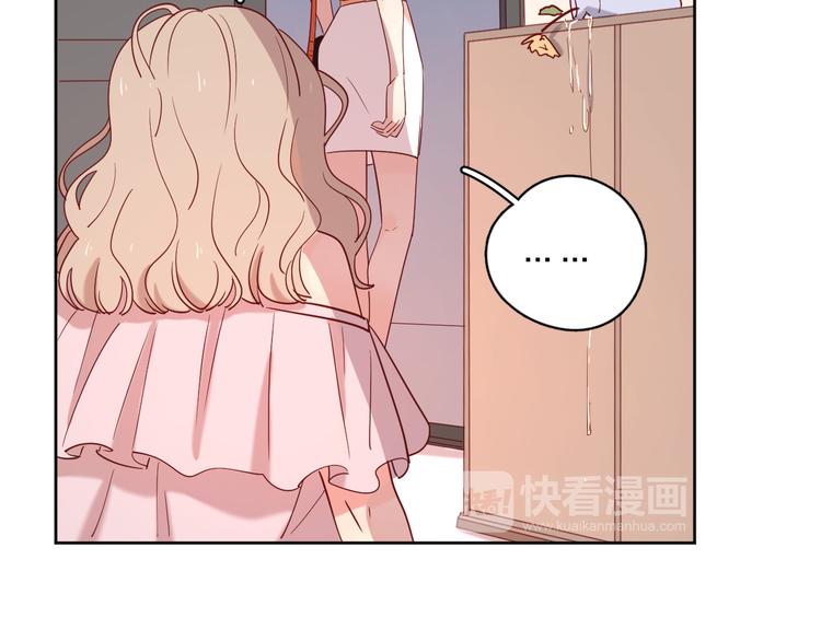 14变味93