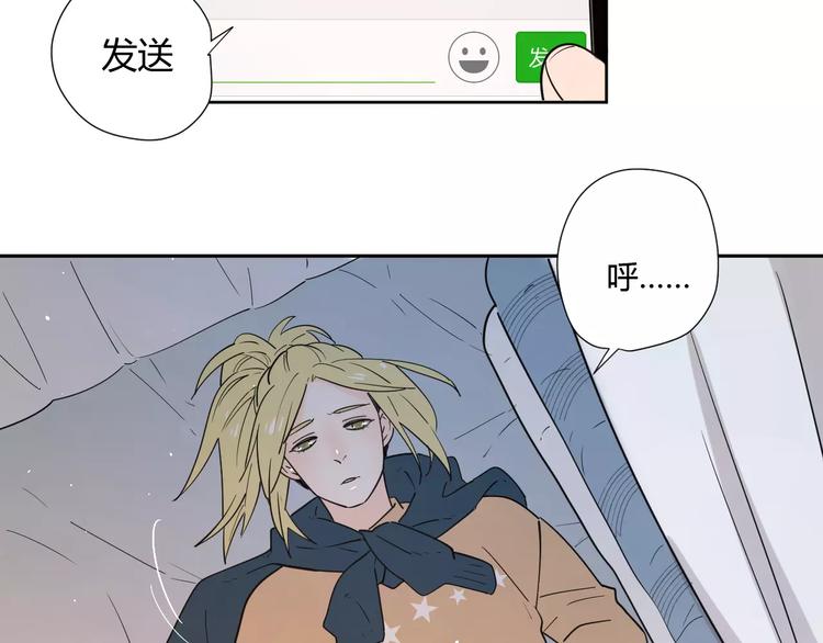 20我们幸福吗71