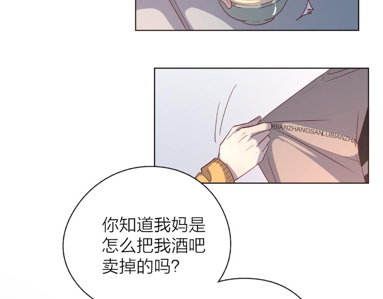 31你无可取代124