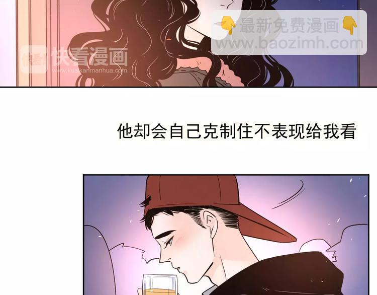 17麻烦上门49