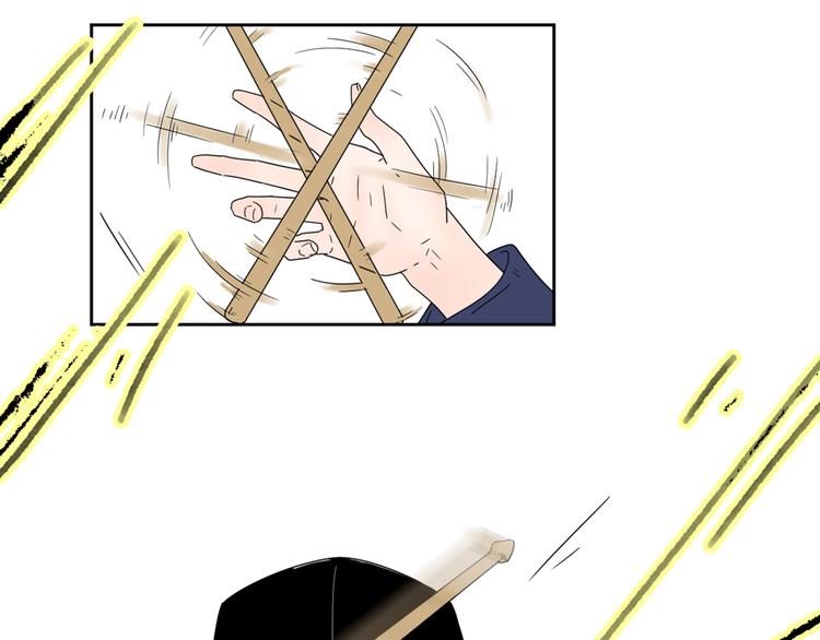 系列31相遇90