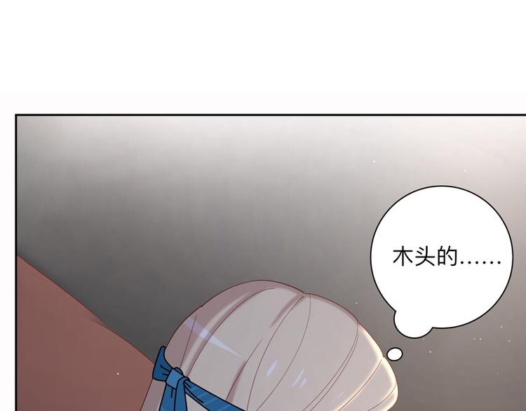 23意外98