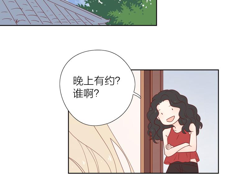 8晚餐的目的43