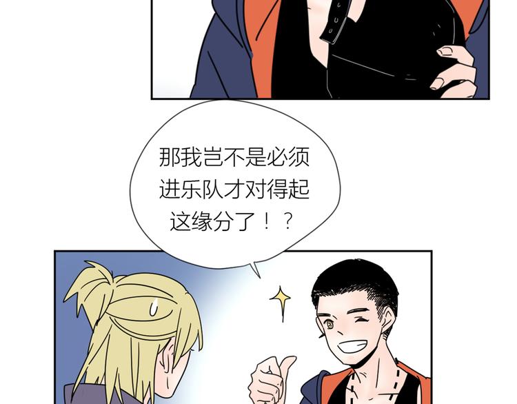 2出难题80