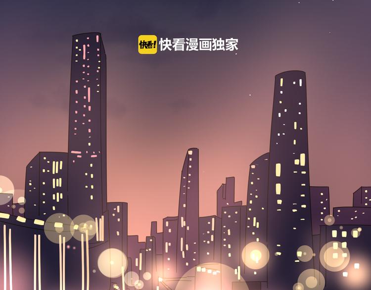 系列2序章2遇上公主病要怎么治37