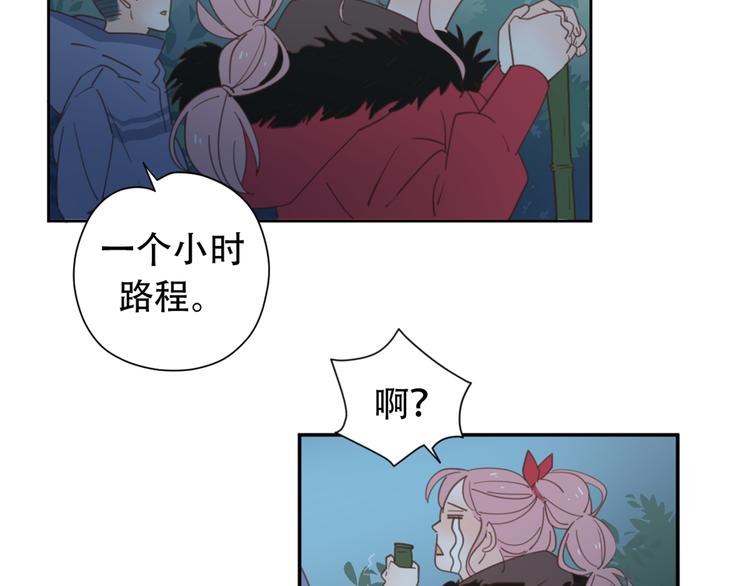 7拌嘴24