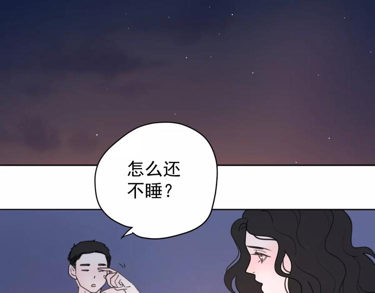 新春特辑3我的未来33