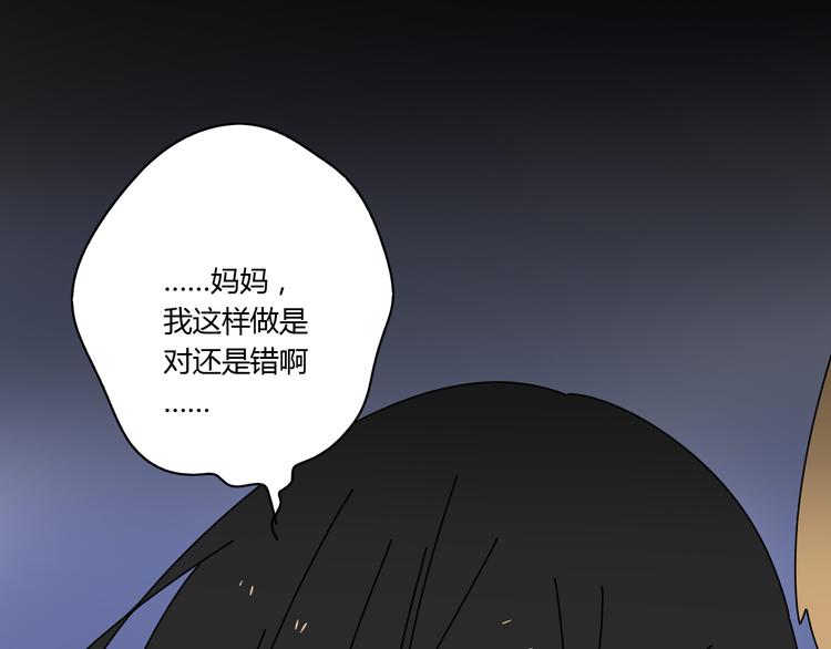 9一切到此为止70
