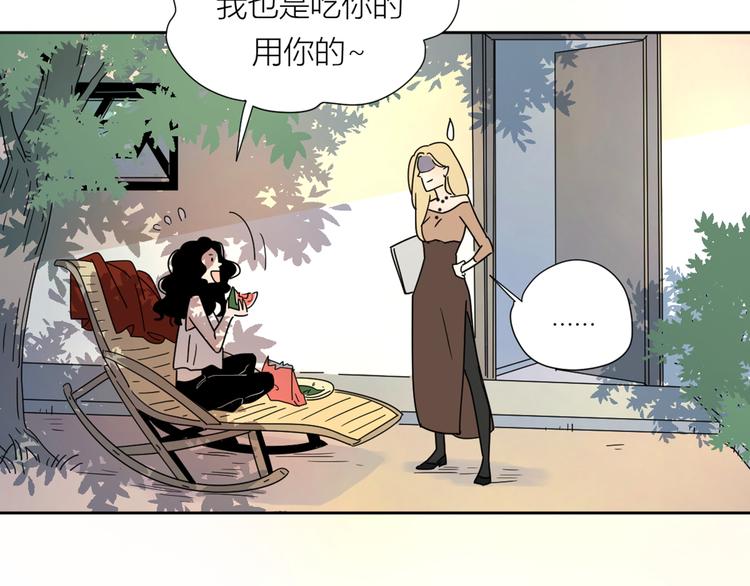 2出难题68