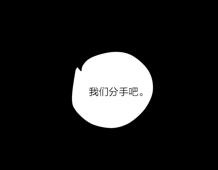 8我超喜欢你59