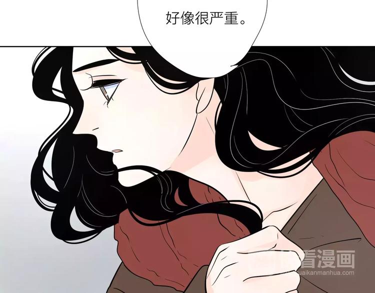 16思念成瘾23